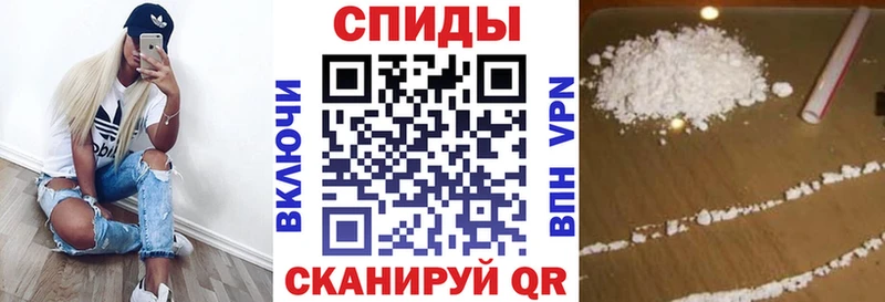 АМФ 97%  Подольск 