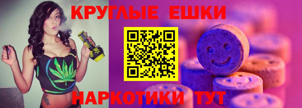 ЭКСТАЗИ louis Vuitton  Экстази  Подольск  Вход с VPN  ЭКСТАЗИ 280 MDMA 