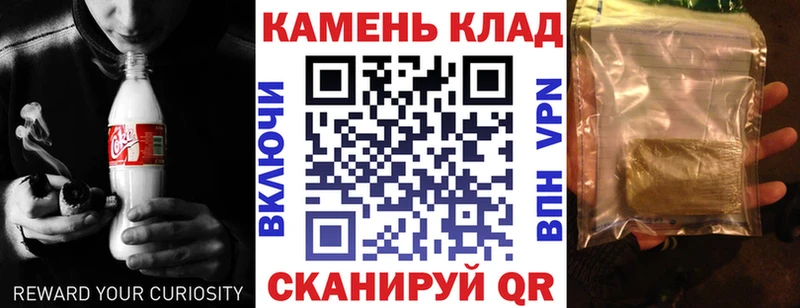 ГАШ Ice-O-Lator Подольск