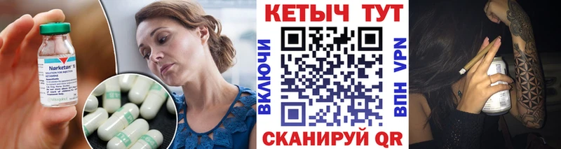 где продают наркотики  Подольск  ссылка на мегу ссылки  darknet Telegram  КЕТАМИН ketamine 