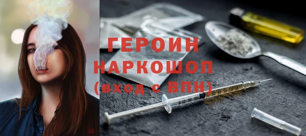 меф Лиски