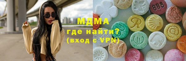 меф Лиски