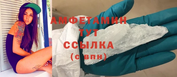 Альфа ПВП Липки