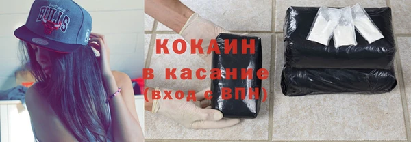 скорость Лихославль
