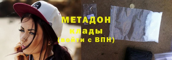 Альфа ПВП Липки