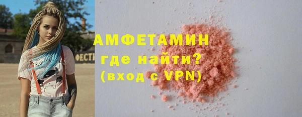 скорость Лихославль