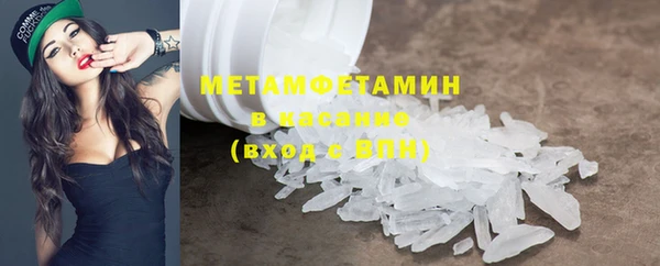 Альфа ПВП Липки
