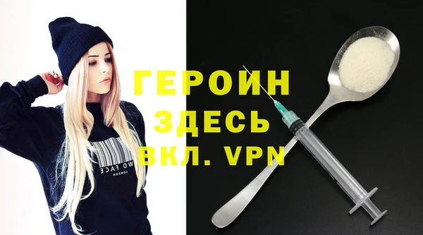 меф Лиски