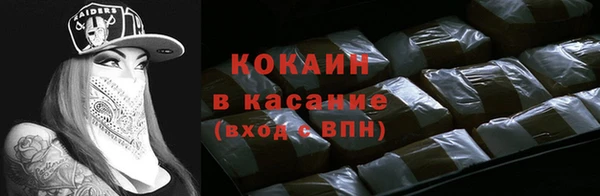 меф Лиски