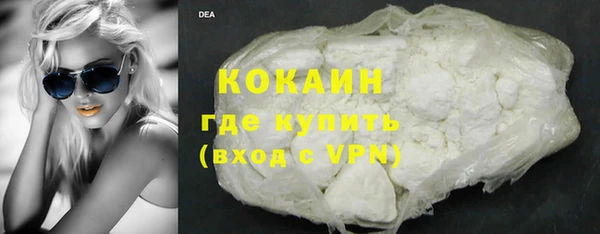 Альфа ПВП Липки