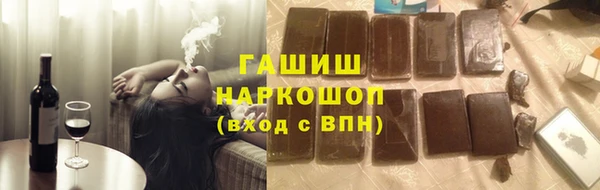 скорость Лихославль