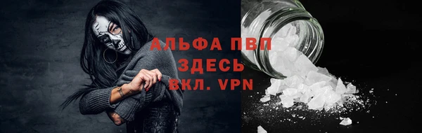 трава Киров
