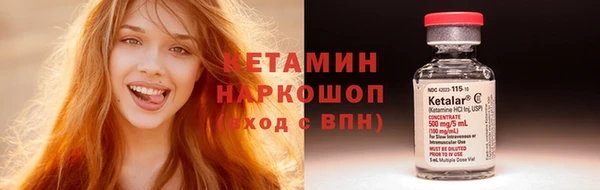 Альфа ПВП Липки