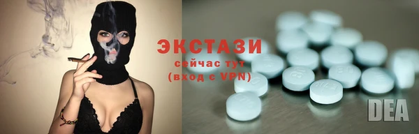 Альфа ПВП Липки