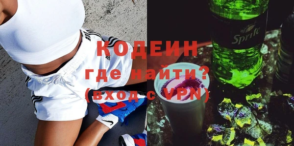 скорость Лихославль