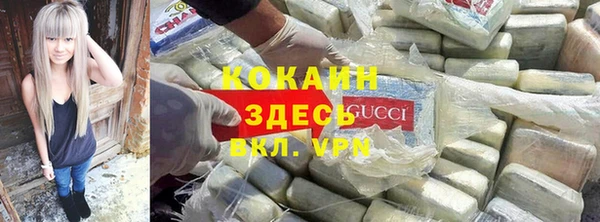 меф Лиски