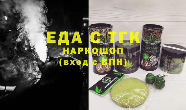 скорость Лихославль