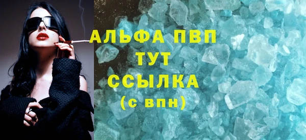 меф Лиски