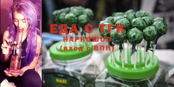 скорость Лихославль