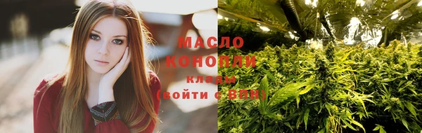 меф Лиски