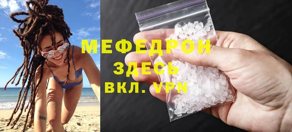 скорость Лихославль