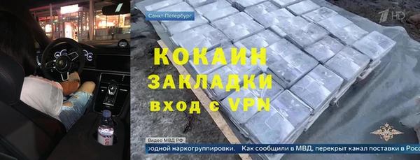 меф Лиски