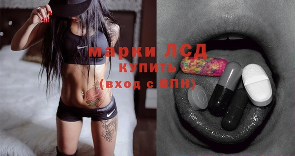 Альфа ПВП Липки