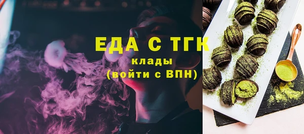 индика Майский