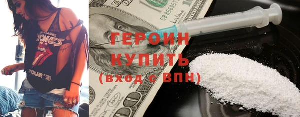 скорость Лихославль