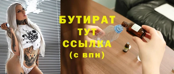скорость Лихославль