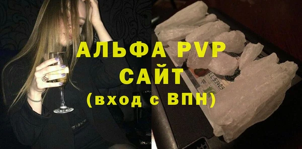 меф Лиски