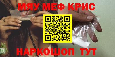 гашиш Кинель