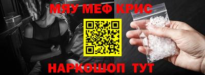 дмт Кингисепп