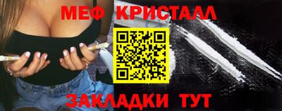 Альфа ПВП Кимры