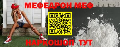 дмт Кингисепп