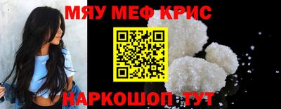 гашиш Кинель