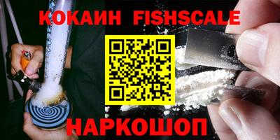 Альфа ПВП Кимры