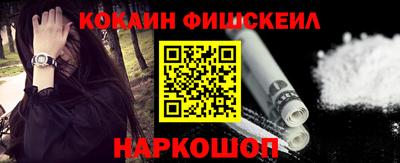 Альфа ПВП Кимры
