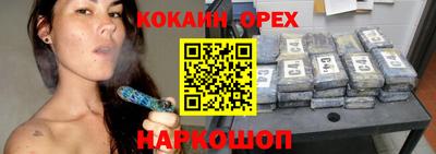 Альфа ПВП Кимры