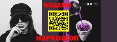 Альфа ПВП Кимры