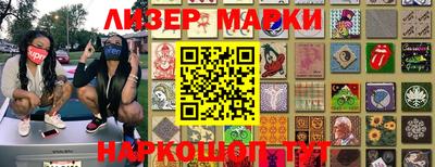 Альфа ПВП Кимры
