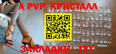 гашиш Кинель