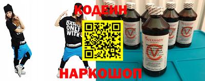 дмт Кингисепп