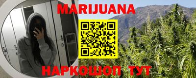 Альфа ПВП Кимры