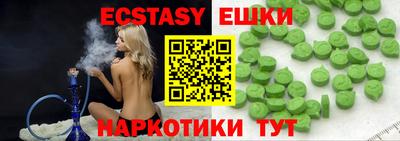 гашиш Кинель