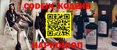 гашиш Кинель