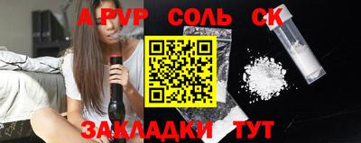 дмт Кингисепп