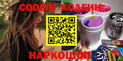 Альфа ПВП Кимры