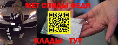 Альфа ПВП Кимры