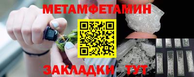 Альфа ПВП Кимры